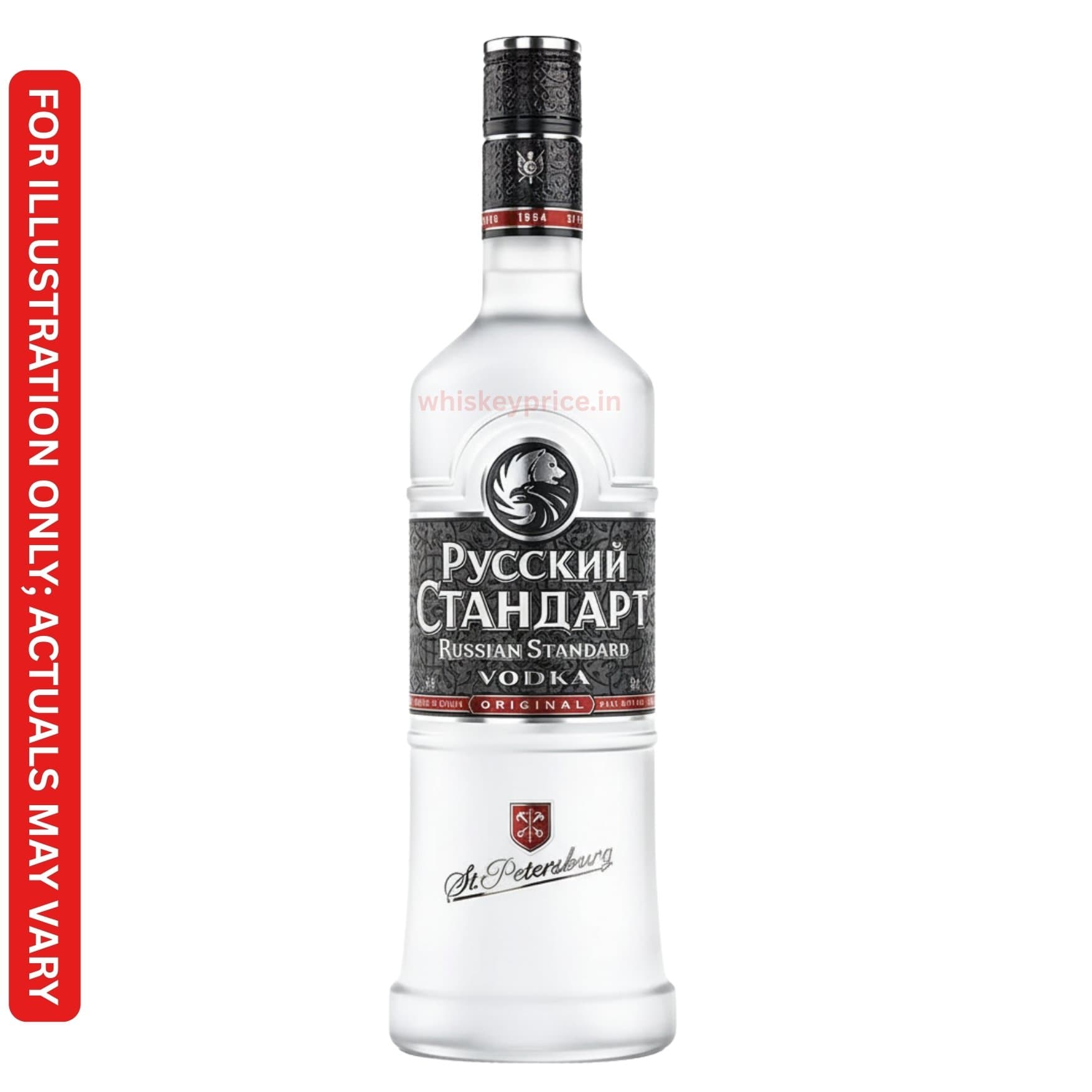 Russian Standard Original Vodka