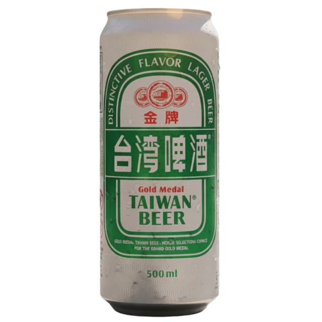 Gold Medal Taiwan Beer