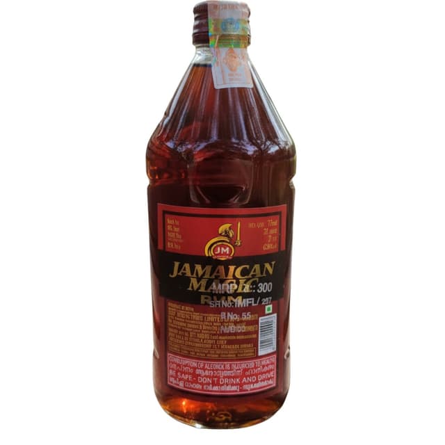 Jamaican Magic Matured Rum