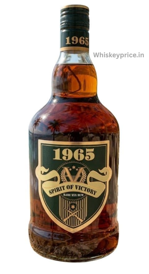 1965 Spirit of Victory Rum