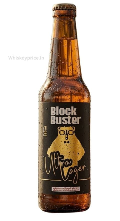 Blockbuster Ultra Lager