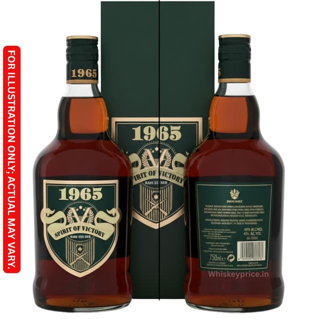 1965 Spirit Of Victory Reserve XXX Rum latest price in India