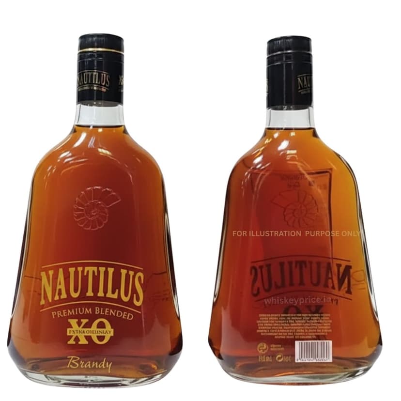 Nautilus Premium Blended XO Fine Brandy