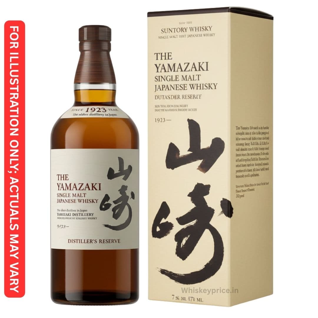 The Yamazaki Single Malt Japanese Whisky