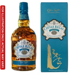 Chivas Regal Mizunara Blended Scotch Price in India: 2026 Rates