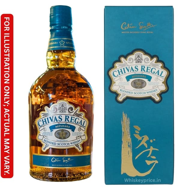 Chivas Regal Mizunara Blended Scotch Price in India: 2026 Rates