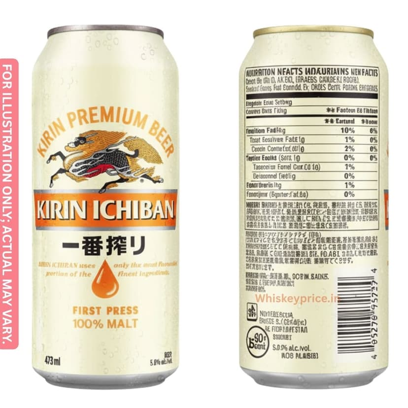Kirin Ichiban Beer Latest price in India
