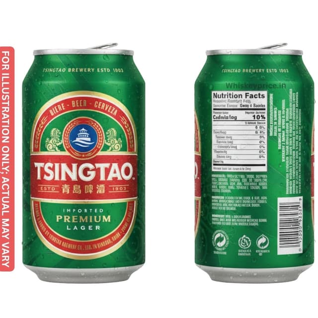 Tsingtao Premium Lager Beer price in India