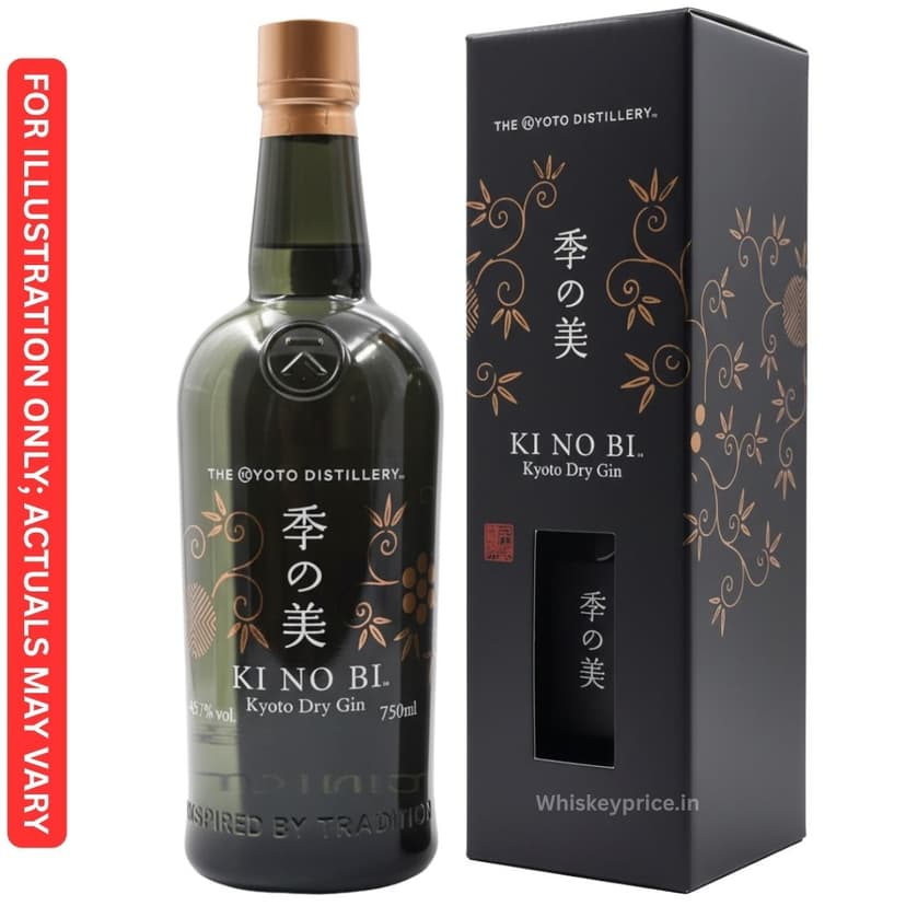Ki No Bi Kyoto Dry Gin price in Kolkata | 750ml | Tasting Notes