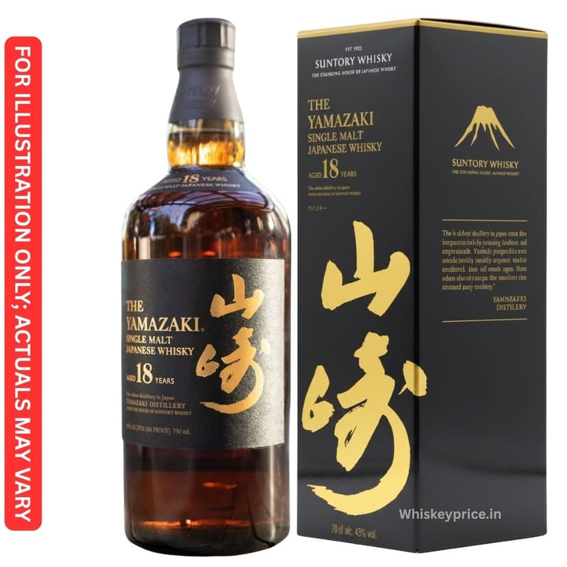 The Yamazaki 18 Year Old Japanese Whisky