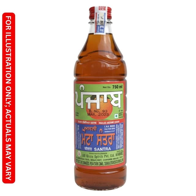 Mota Santra Daru Updated 2026 Price In Punjab