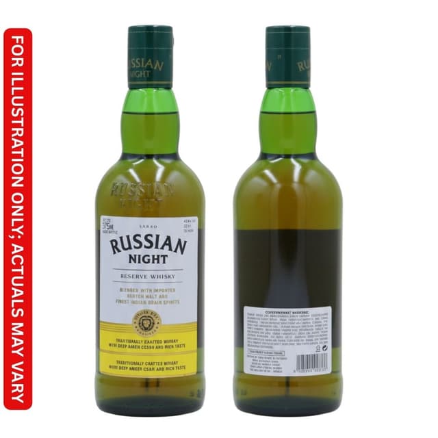 Russian Night Whisky 375 ml Price in India | Tasting Notes