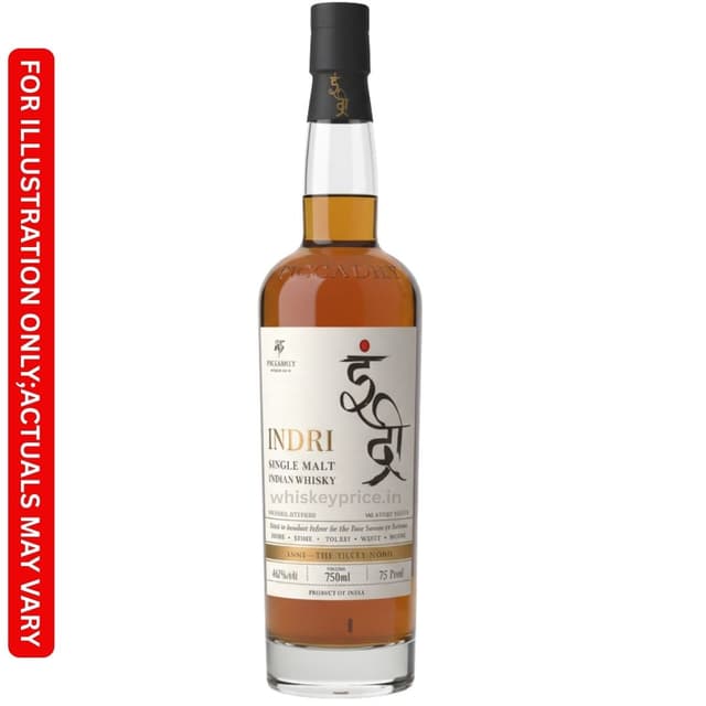 Indri Trini price in Haryana 2026  | 750ml | Review | Tasting Notes