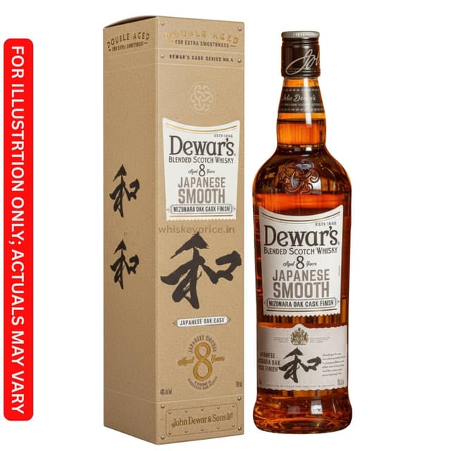 Dewar’s 8 Year Old Japanese Smooth Price in Kolkata | 500ml |