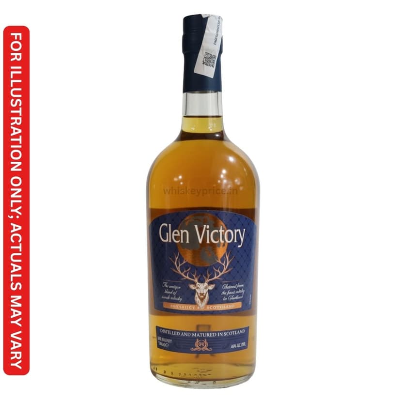 Glen Victory Whisky Price in Delhi | 750ml | Tasting Notes