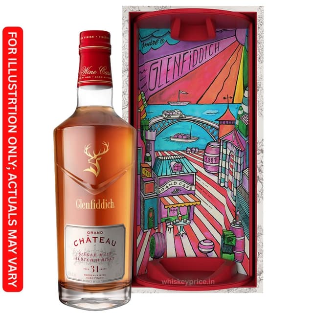Glenfiddich 31 Year Old Whisky Price in Kolkata | 700ml |
