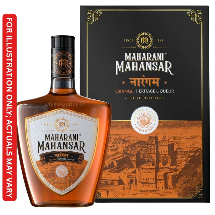 Maharani Mahansar Narangam Vintage Edition Price in Delhi