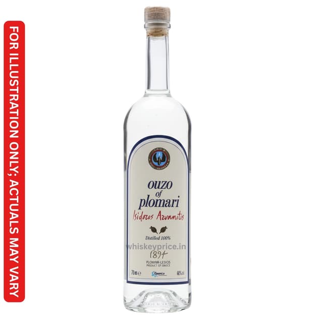 Ouzo of Plomari Price in Delhi | 500ml | Tasting Notes