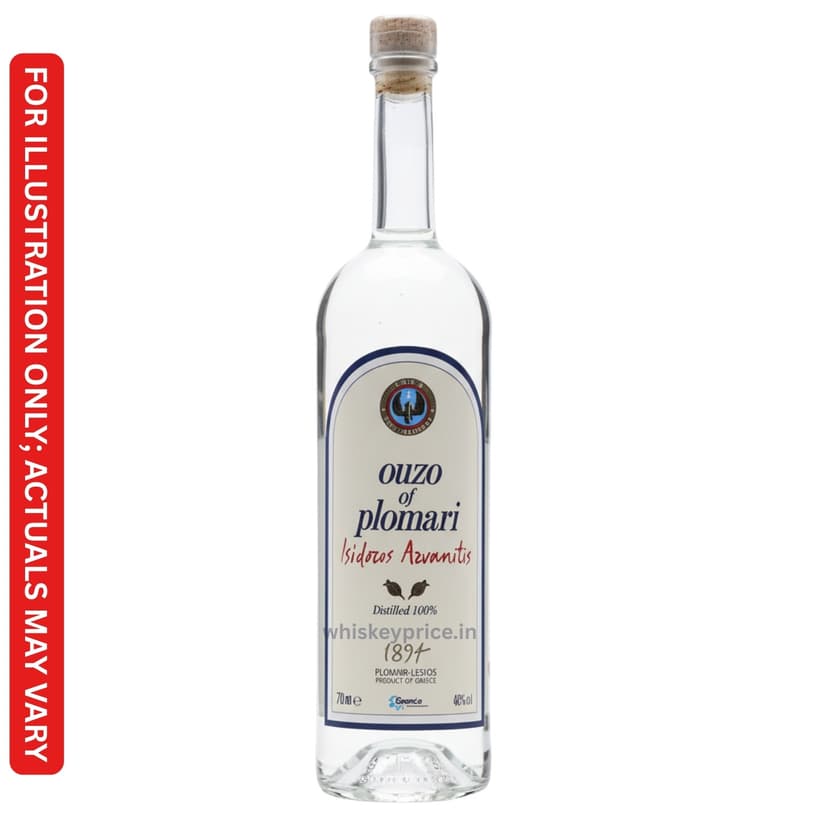 Ouzo of Plomari Price in Delhi | 500ml | Tasting Notes