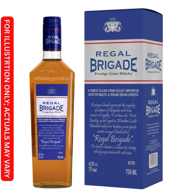 Regal Brigade Whisky Price in India  | 750ml