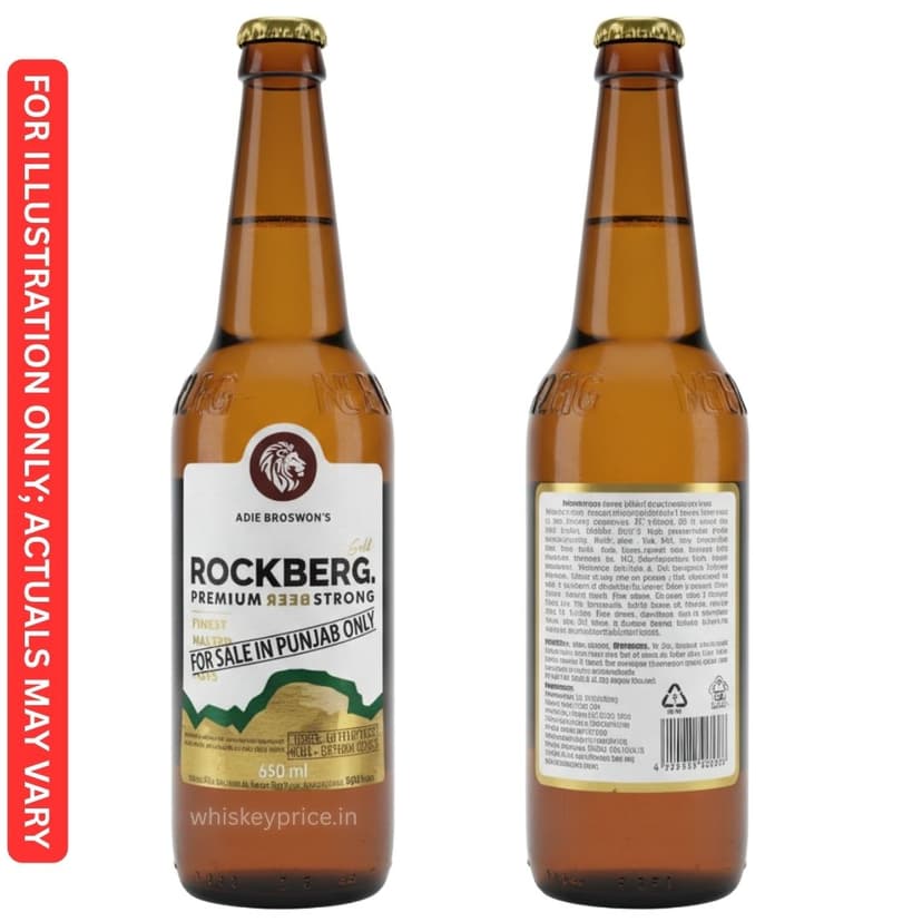 Rockberg Premium Beer price in Delhi | 330ml | 500ml |