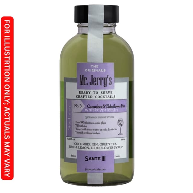 The Original. Mr. Jerry's Cucumber 100ML Price in India