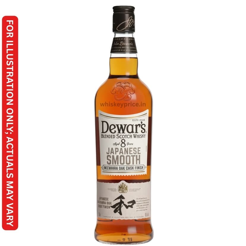 Dewar’s Aged 8 Years Whisky Price in Delhi | 700ml |