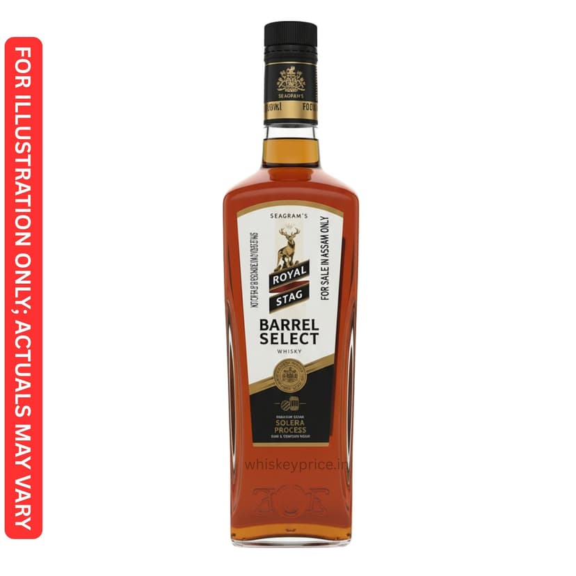 Royal Stag barrel select price in Punjab | Tasting Notes |