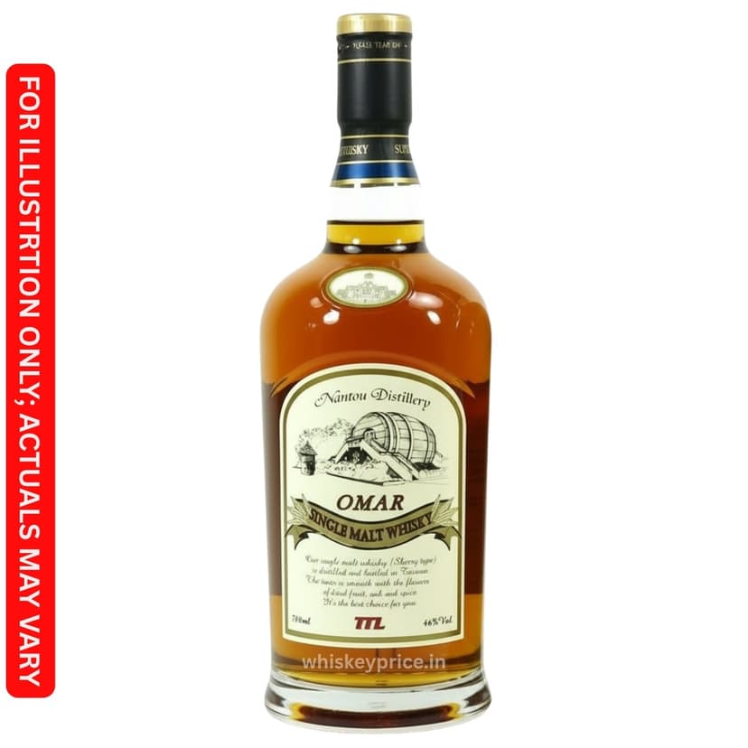 Omar Bourbon Cask Whisky price in Kolkata | 750ml |