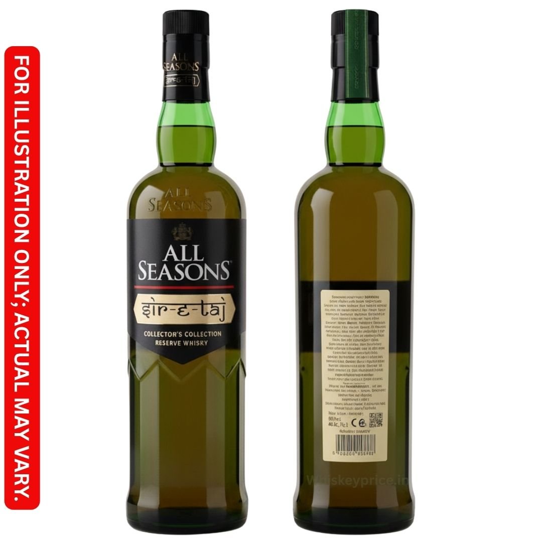 All Seasons Sir-e-Taj Collector's Collection Reserve