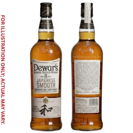 Dewar's Blended Scotch Whisky 8 Years Japanese Smooth