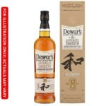 Dewar's Japanese Smooth 8 Year Old