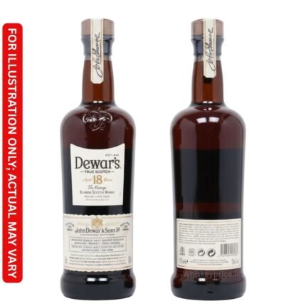Dewar's True Scotch Aged 18 Years Whisky