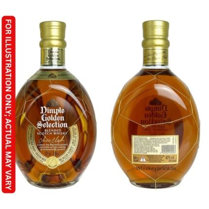Dimple Golden selection price​