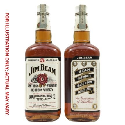 Jim Beam Kentucky Straight Bourbon Whiskey