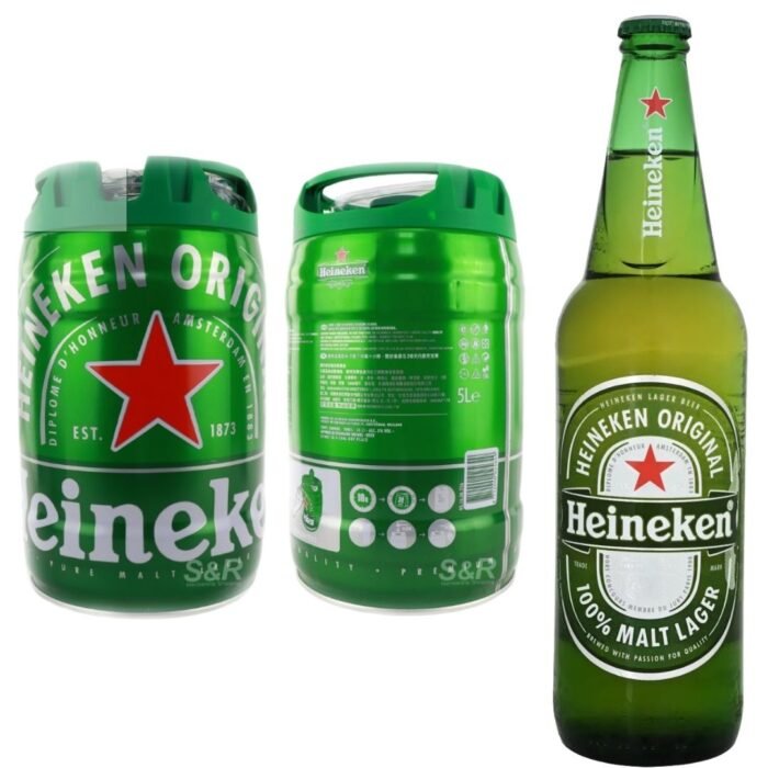 Heineken Lager Beer