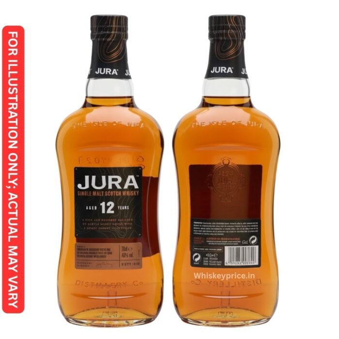 Jura 12 Year