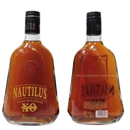 Nautilus Premium Blended XO Fine Brandy