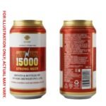 Thunder 15000 Super Strong Beer