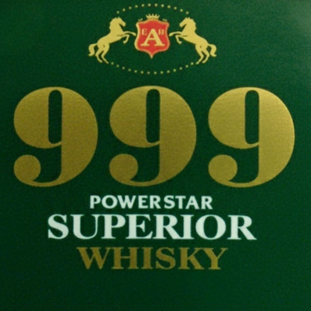 999 Power Star