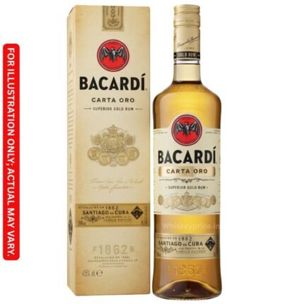 Bacardi Carta Oro Gold Rum