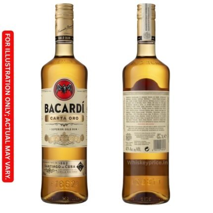 Bacardi Carta Oro Gold Rum