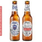 Bira 91 011 Gully Pilsner