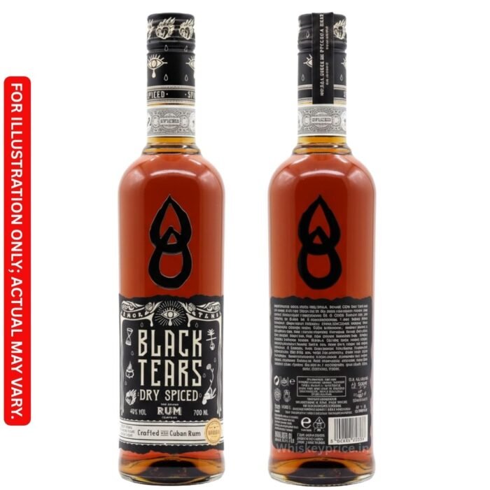 Black Tears Cuban Dry Spiced Rum