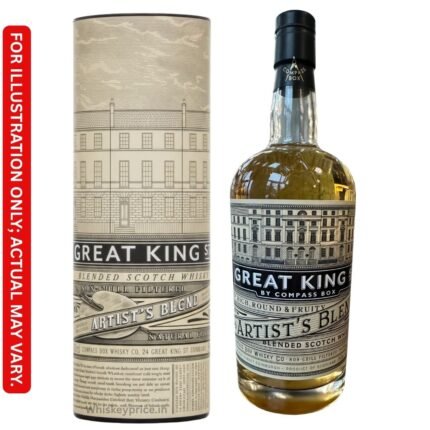 Compass Box Great King Street