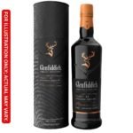 Glenfiddich Project XX Experimental