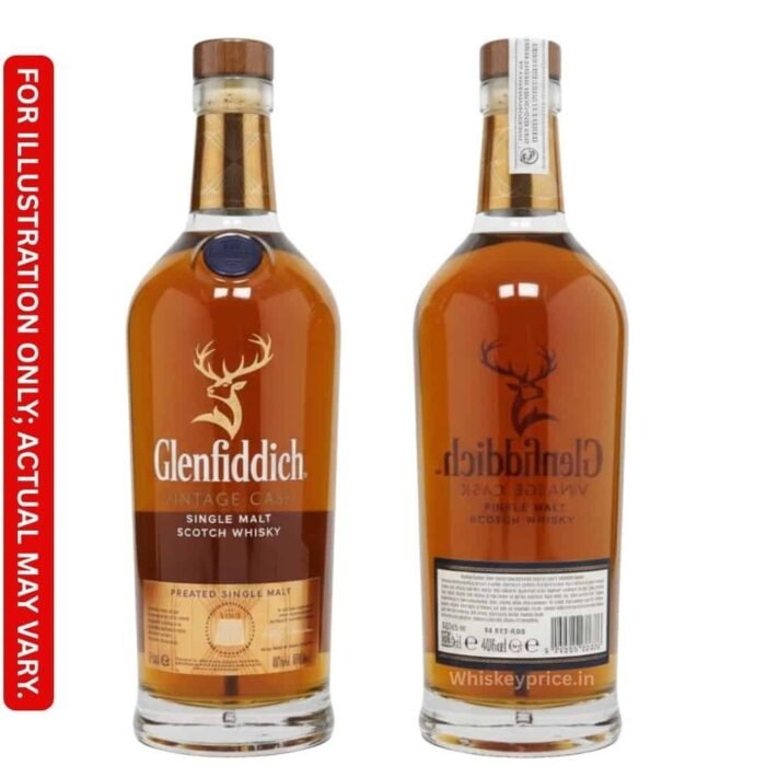 Glenfiddich Vintage Cask