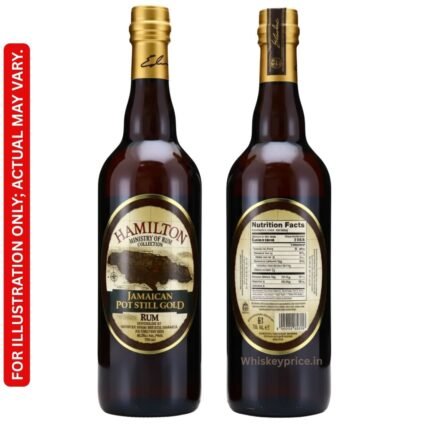 Hamilton Jamaican Pot Still Gold Rum
