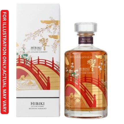Hibiki Harmony Blended Japanese Whisky