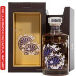 Hibiki suntory master select